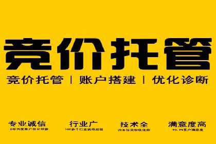 新闻资讯类APP信息流广告营销案例解析